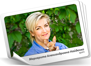Найденко